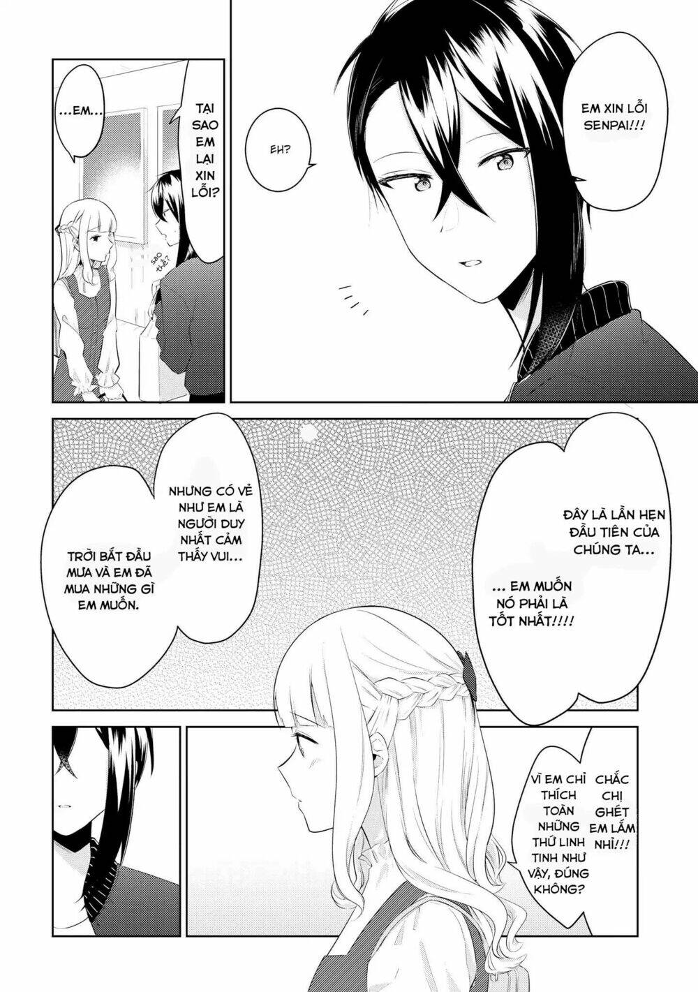 Ikemen Sugidesu Shiki-Senpai!: Chapter 3