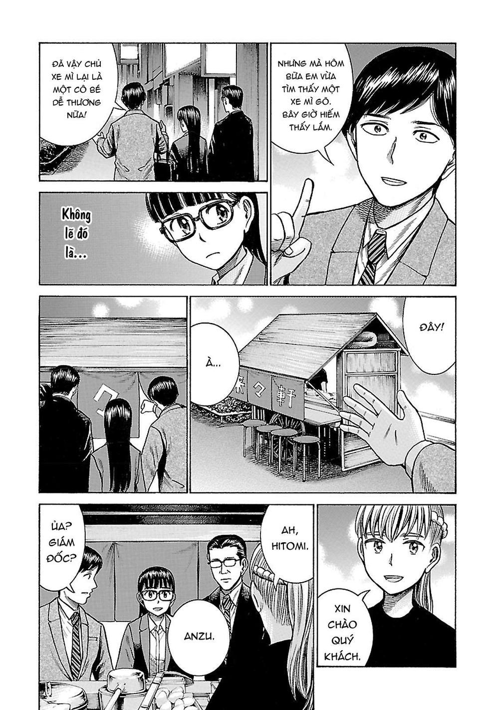 Não Phẳng Siêu Năng Lực: Chapter 62