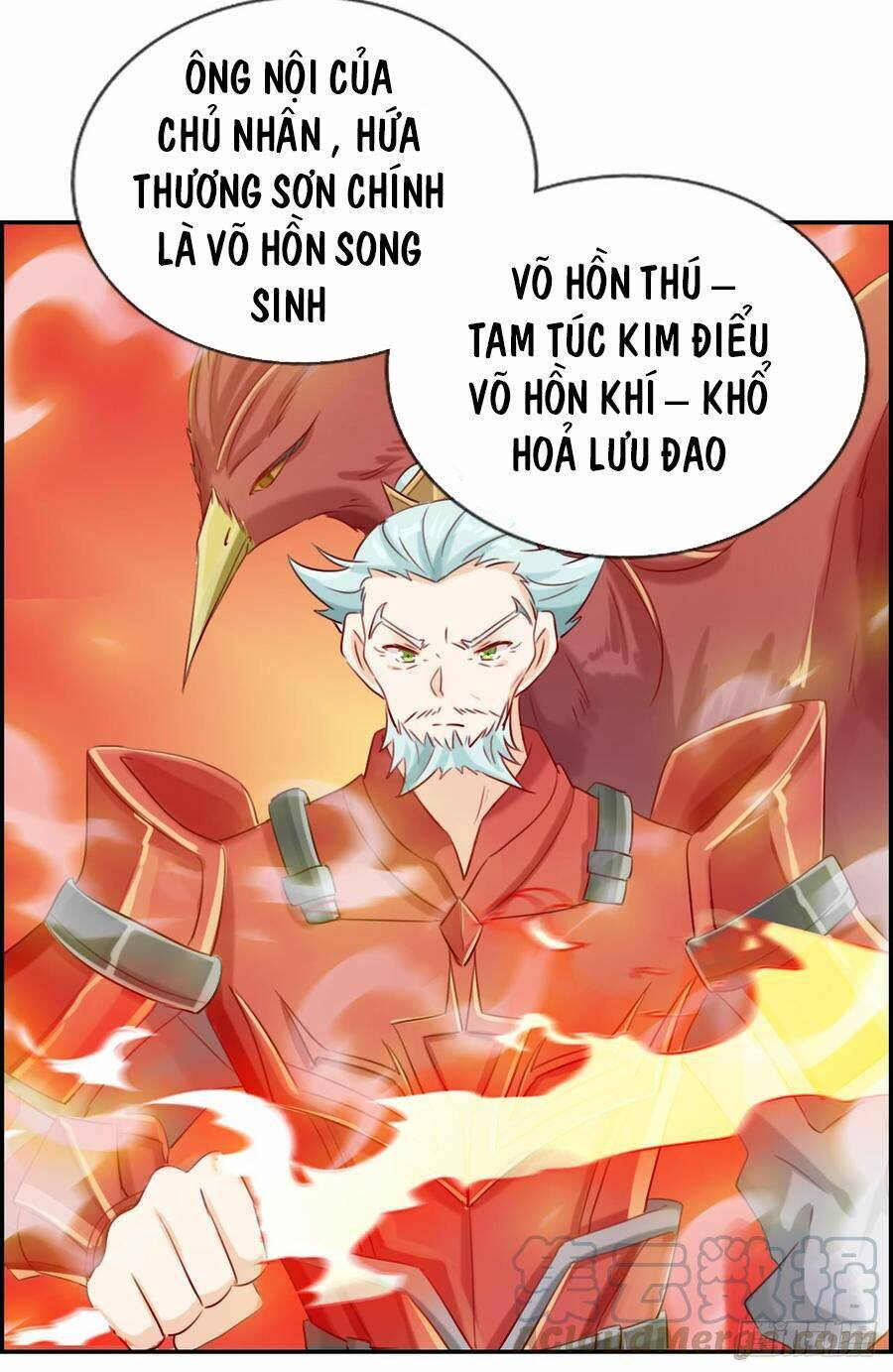 Tối Cường Hoàn Khố Hệ Thống: Chapter 17