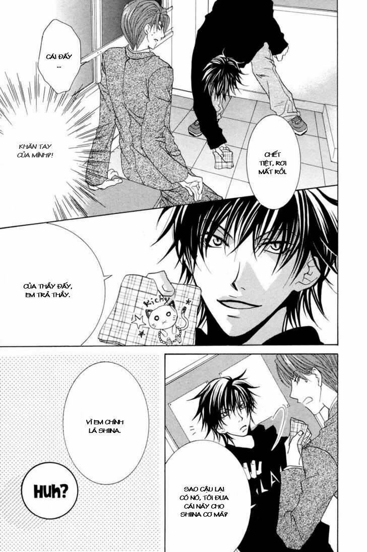 Ore No Tenshi Wa Mayonaka Akuma: Chapter 1