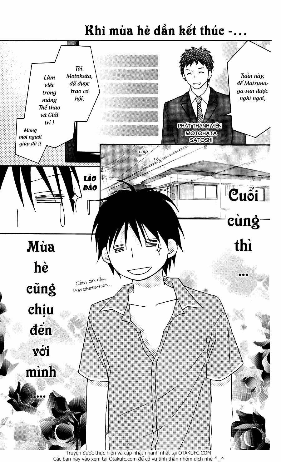 Love So Life: Chapter 43