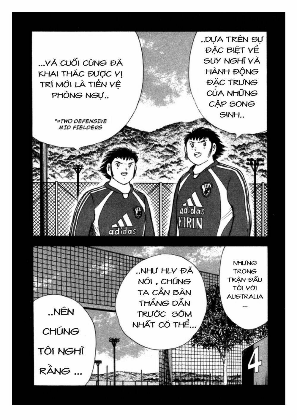 Captain Tsubasa: Golden 23: Chapter 89