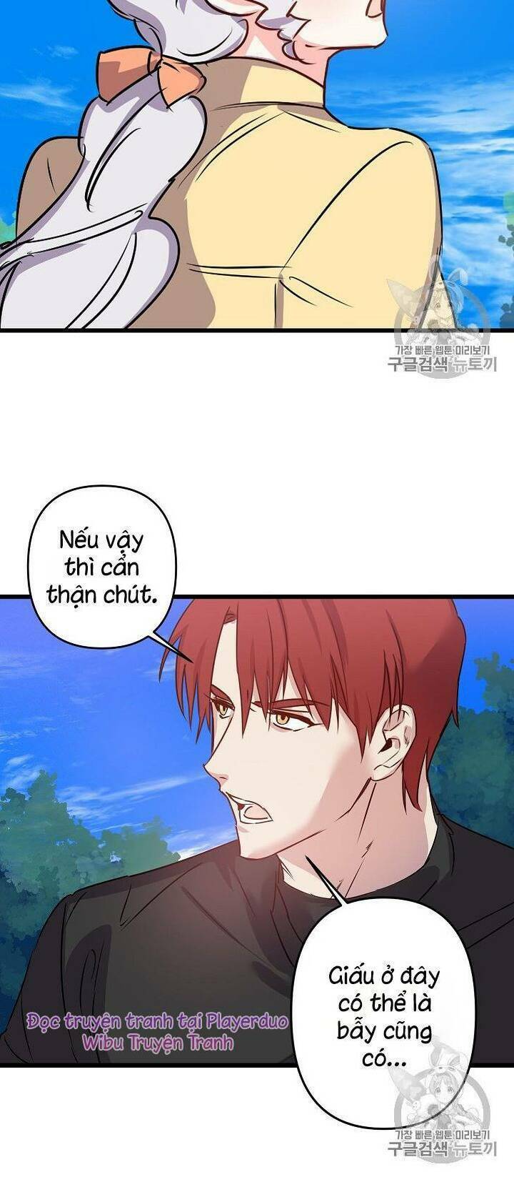 Hôn Lễ Báo Thù: Chapter 16