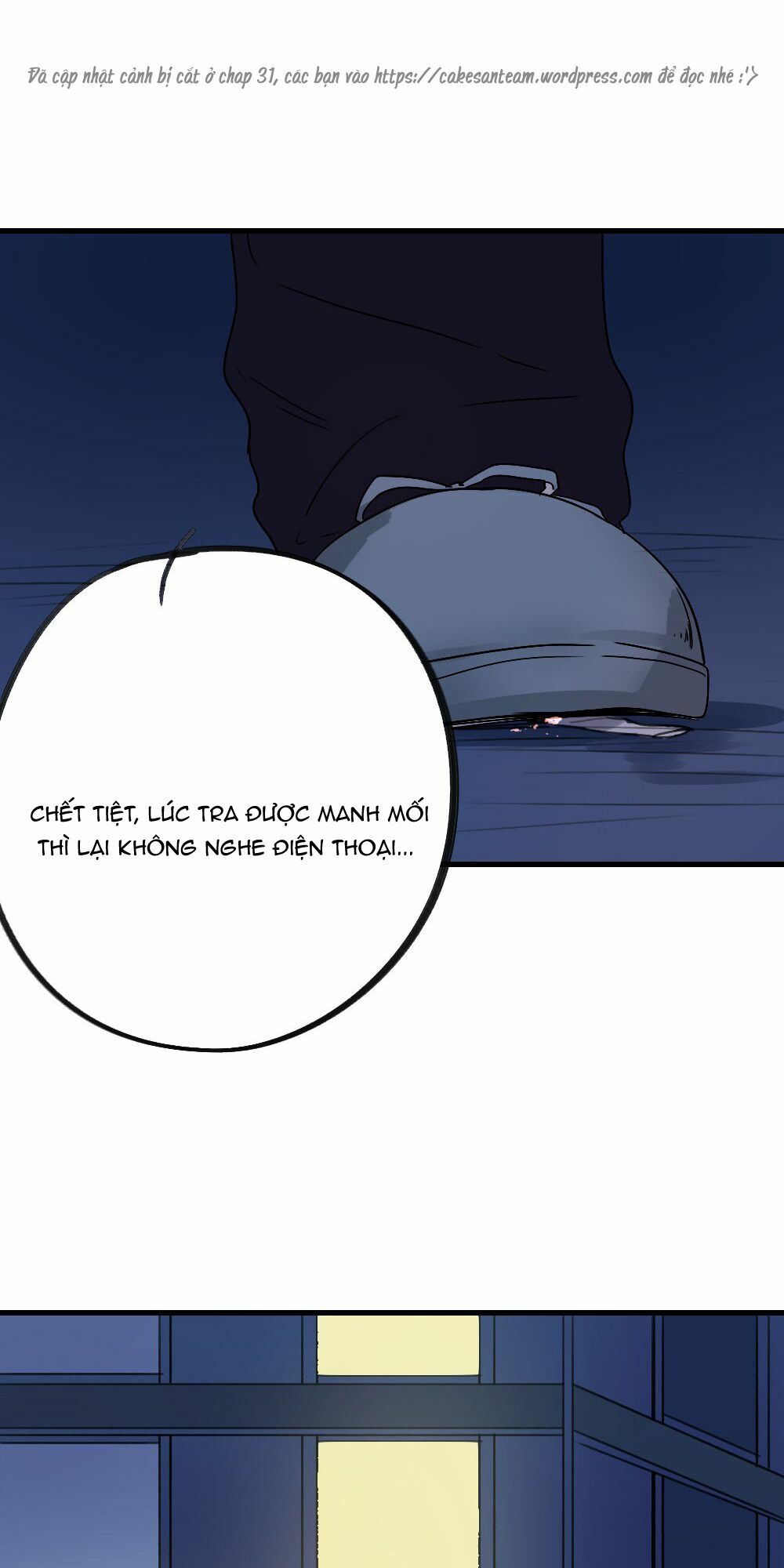 Phải Lòng Em Trai Của Bạn Gái Mình: Chapter 32