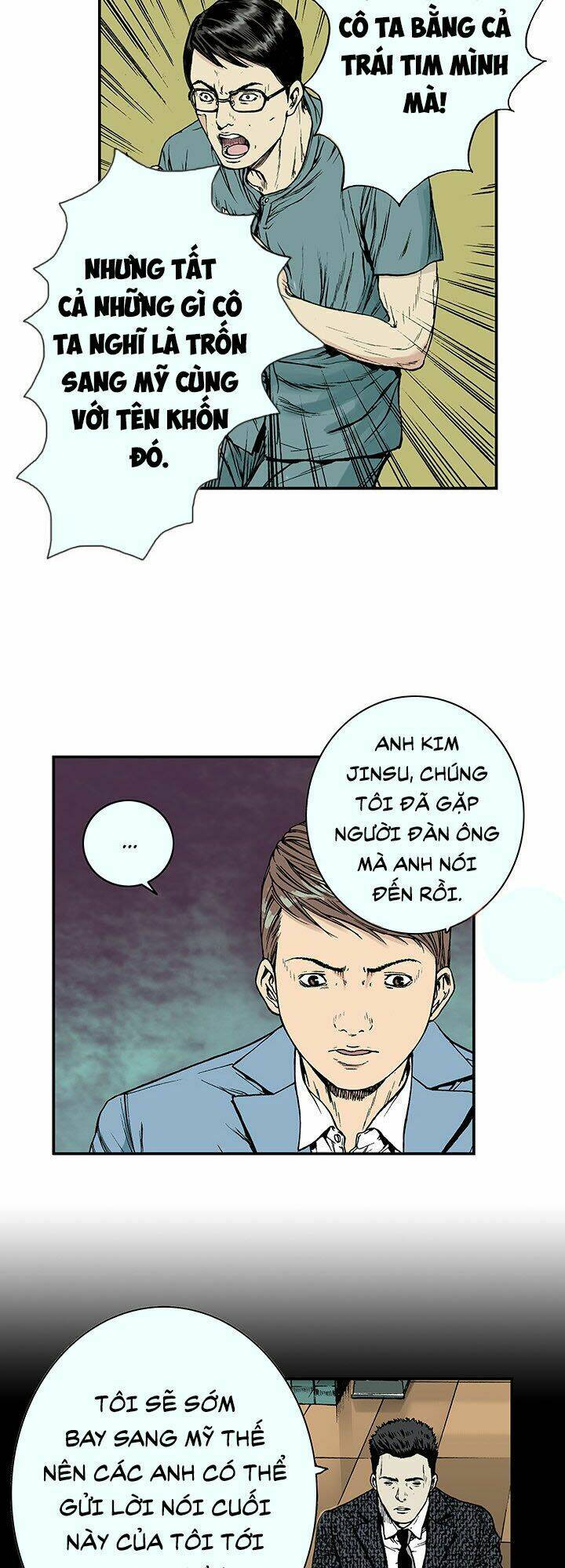 Kang Gito: Chapter 13