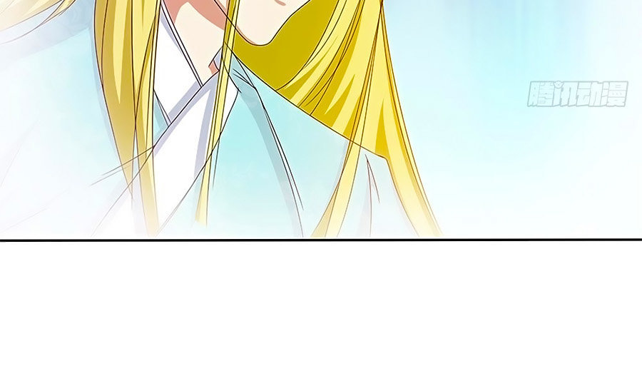 Cô Sát Thủ Ơi, Yêu Nhau Nhé: Chapter 15