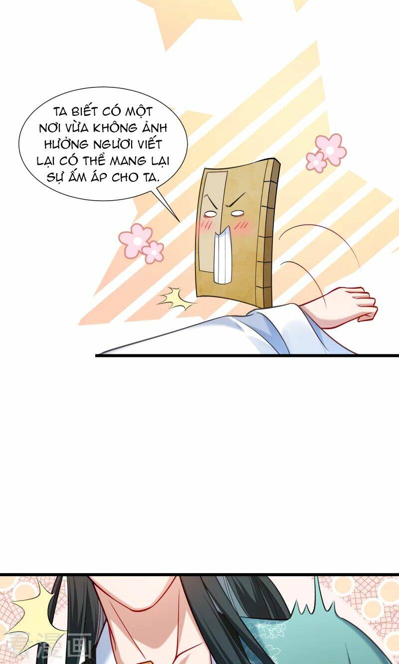 Tiểu Hoàng Thư Và Tiểu Hoàng Thúc: Chapter 36