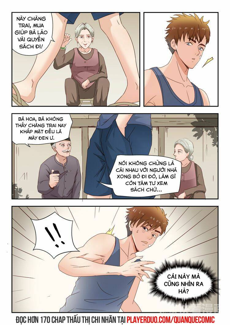 Thấu Thị Chi Nhãn: Chapter 7