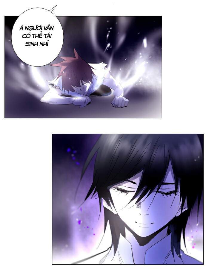 Soul Cartel: Chapter 217