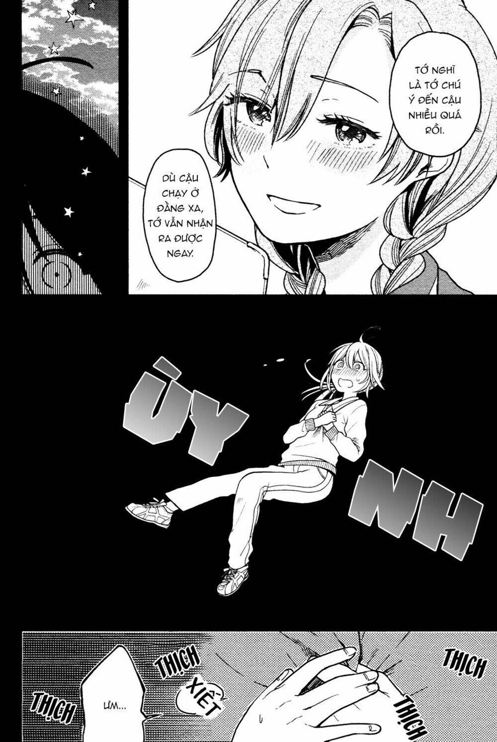 A Kiss And A White Lily: Chapter 3