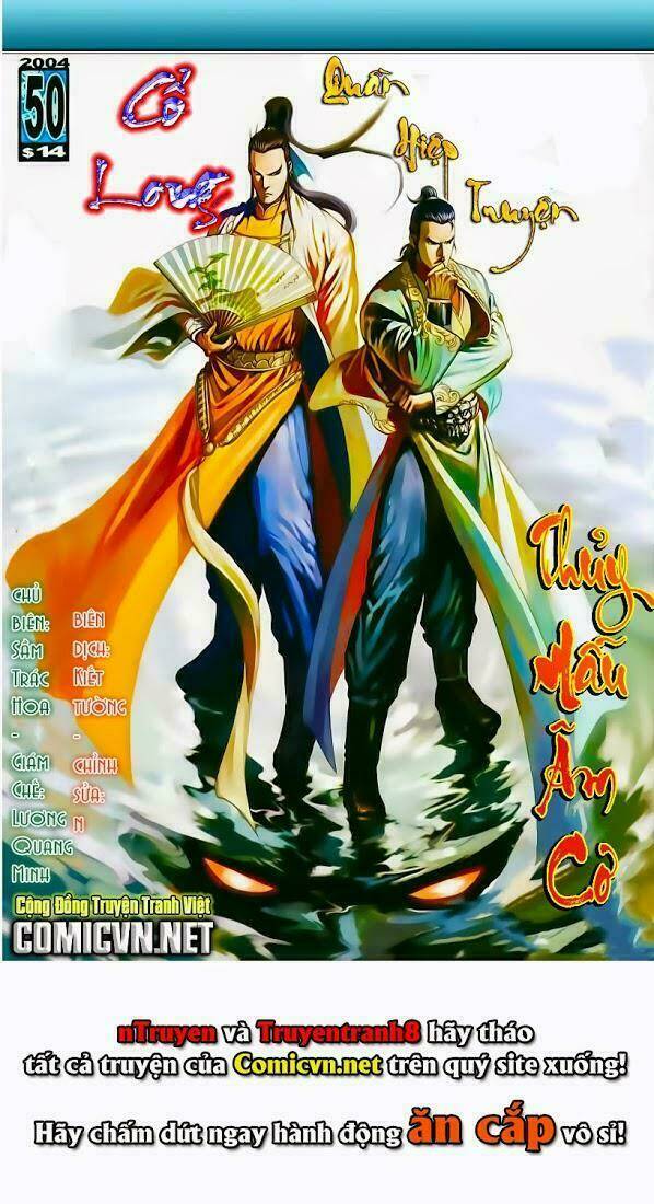 Cổ Long Quần Hiệp: Chapter 50