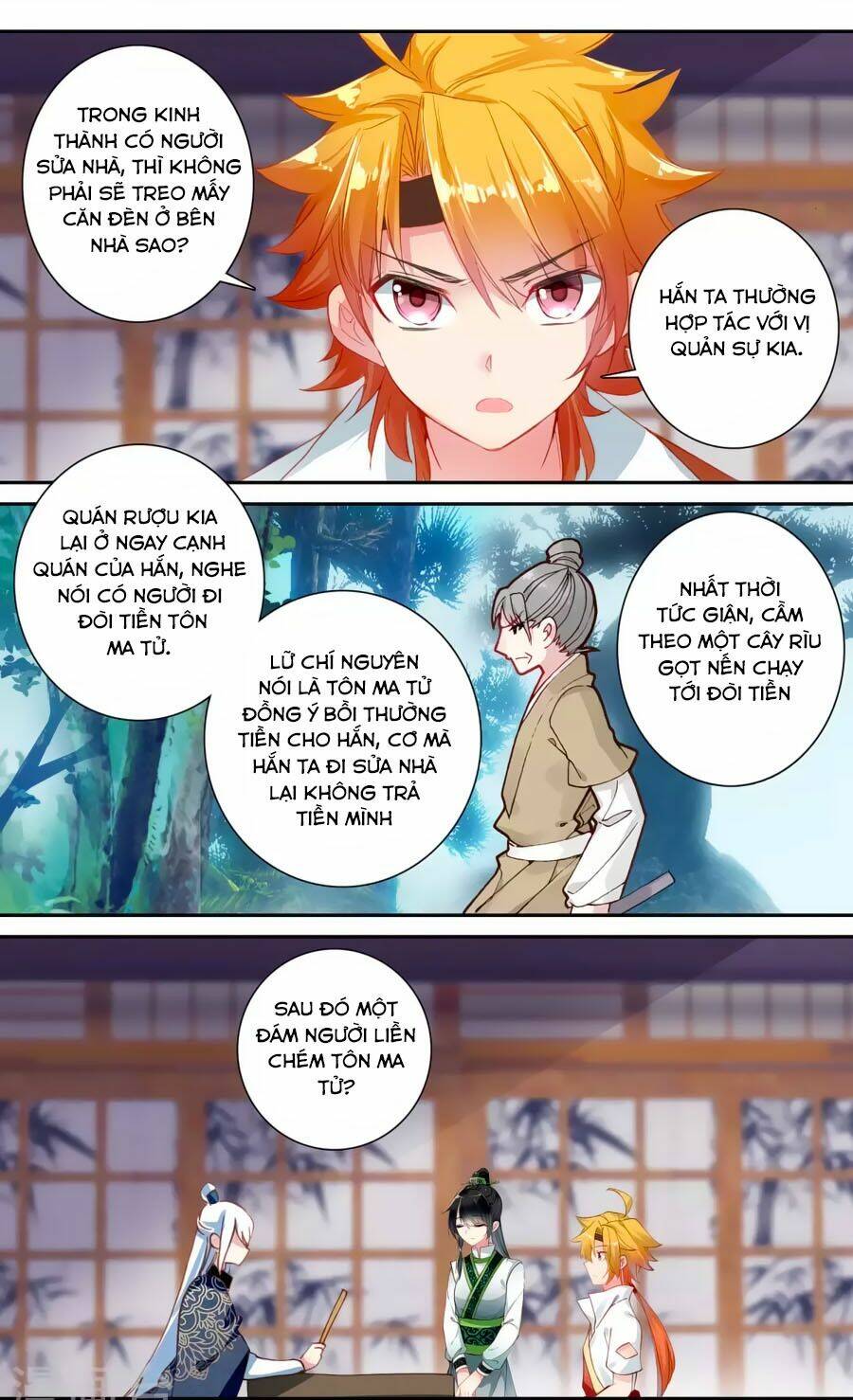 Trâm Trung Lục: Chapter 56.2