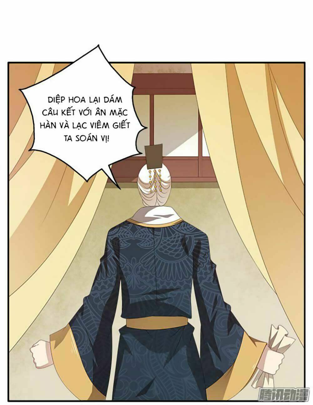 Thịnh Thế An Nhiên: Chapter 22