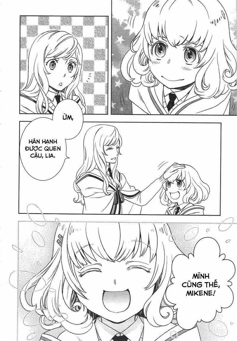 Monogatari No Naka No Hito: Chapter 12