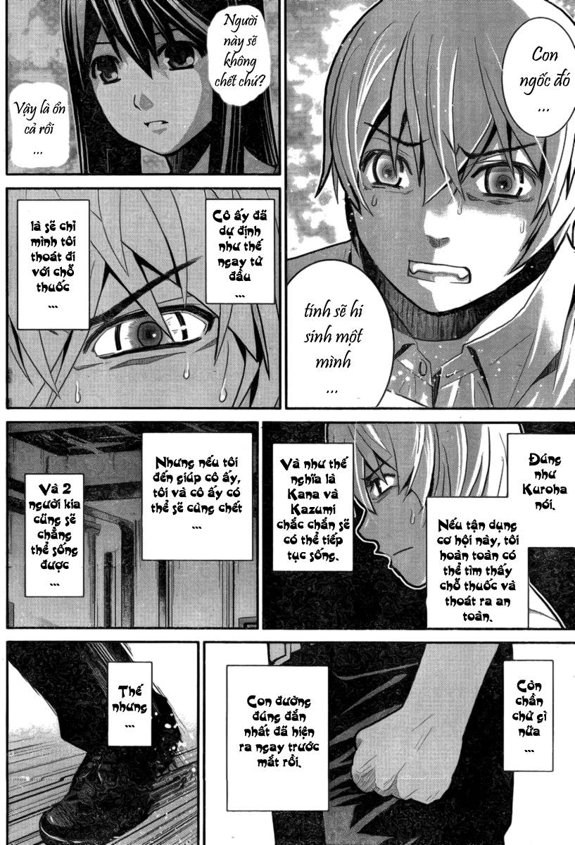 Gokukoku No Brynhildr: Chapter 8