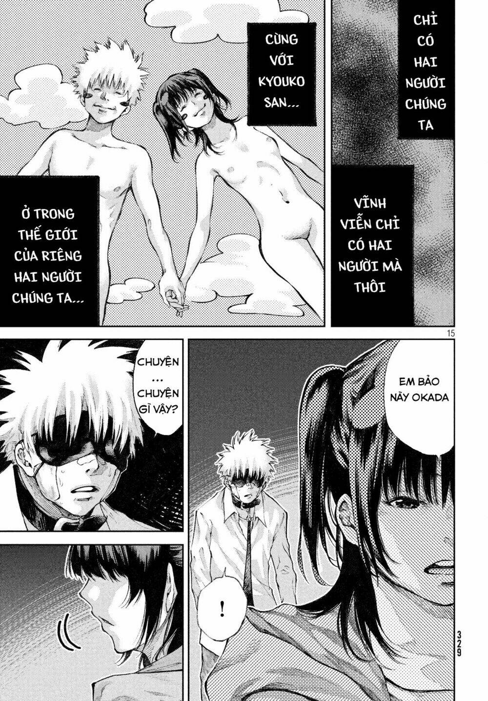 Aishiteimasu, Kyouko-San.: Chapter 6