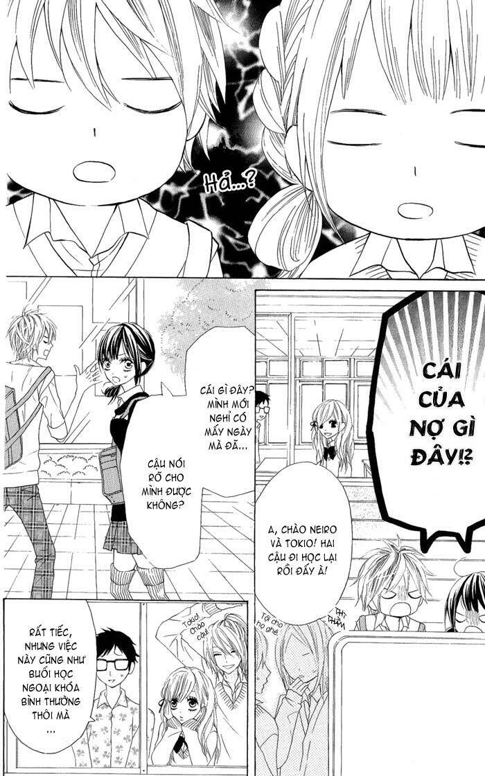 Obaka-Chan, Koigatariki: Chapter 3