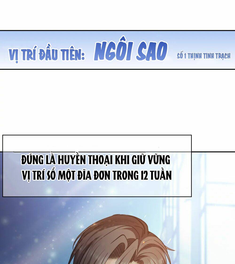 Thế Giới Đệ Nhất Cự Tinh: Chapter 23.1