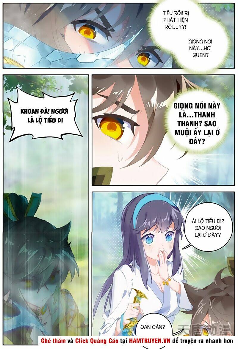 Đại Khâu Giáp Sư: Chapter 41