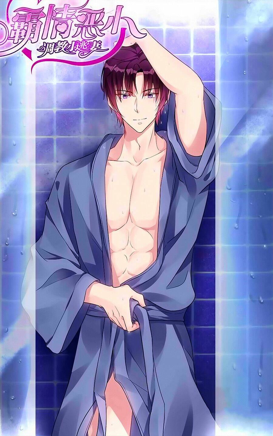 Bá Tình Ác Thiếu: Dạy Bảo Tiểu Đào Thê: Chapter 159