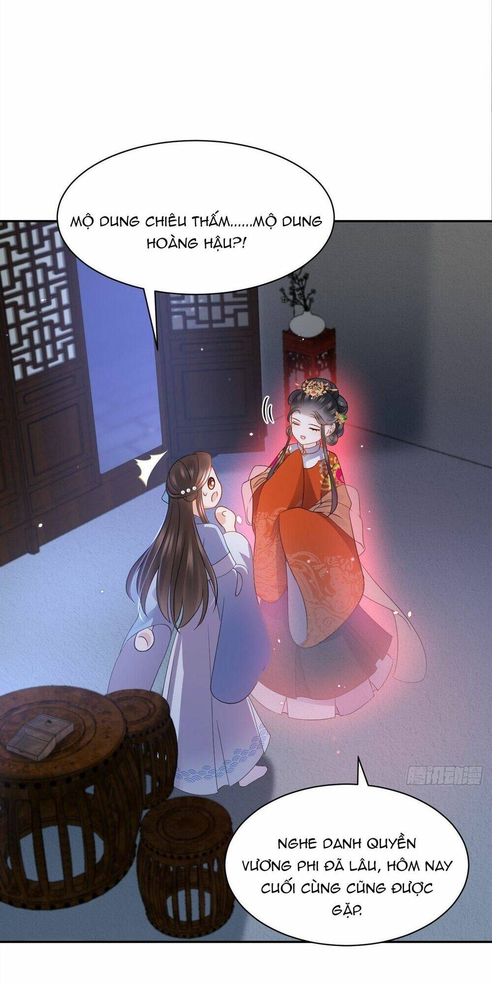 Vương Phi Thông Linh: Chapter 26