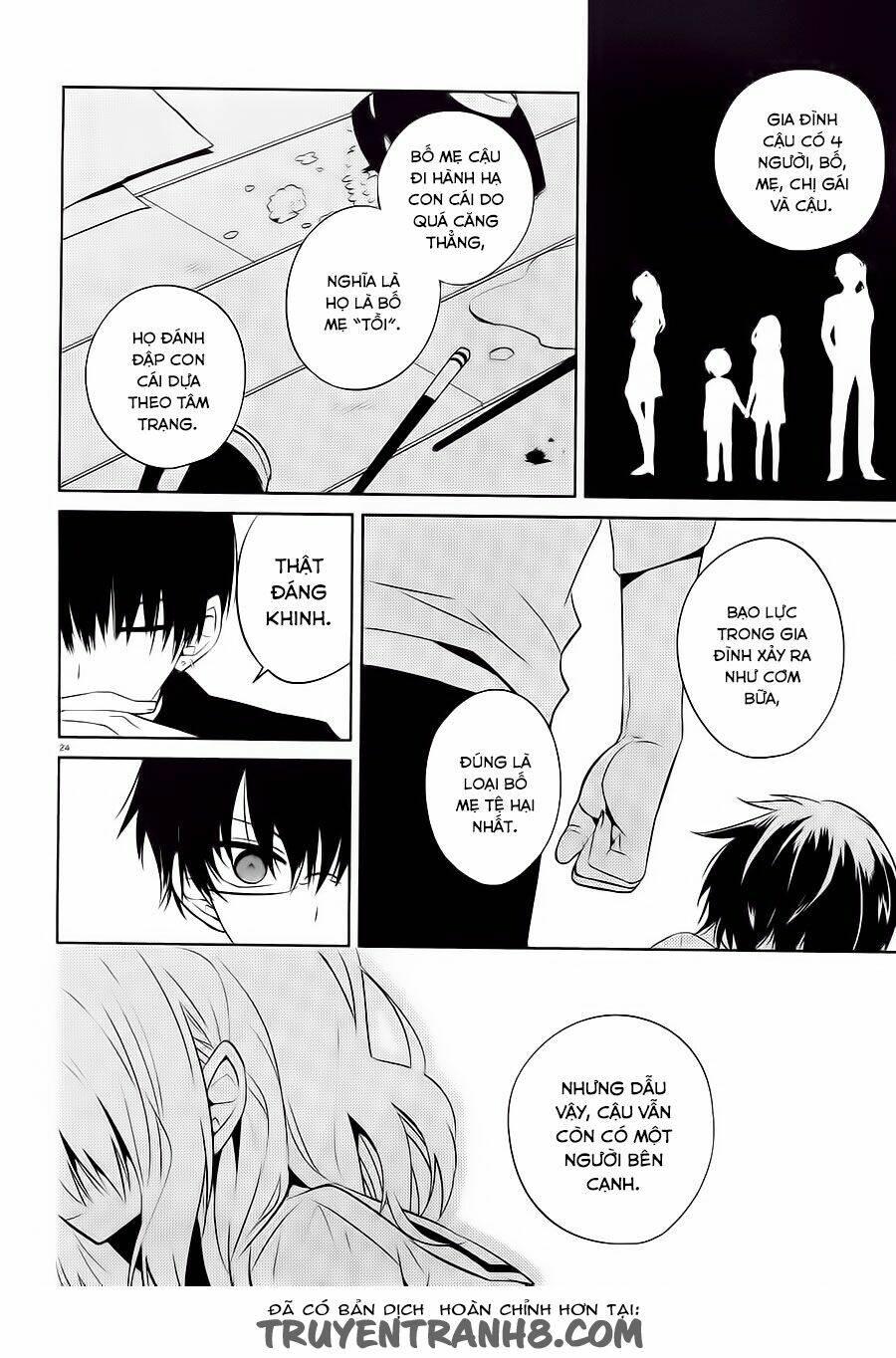 Boku To Senpai No Tekken Kousai: Chapter 16