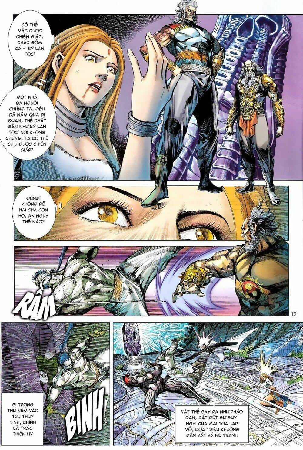 Thiết Tướng Tung Hoành: Chapter 77