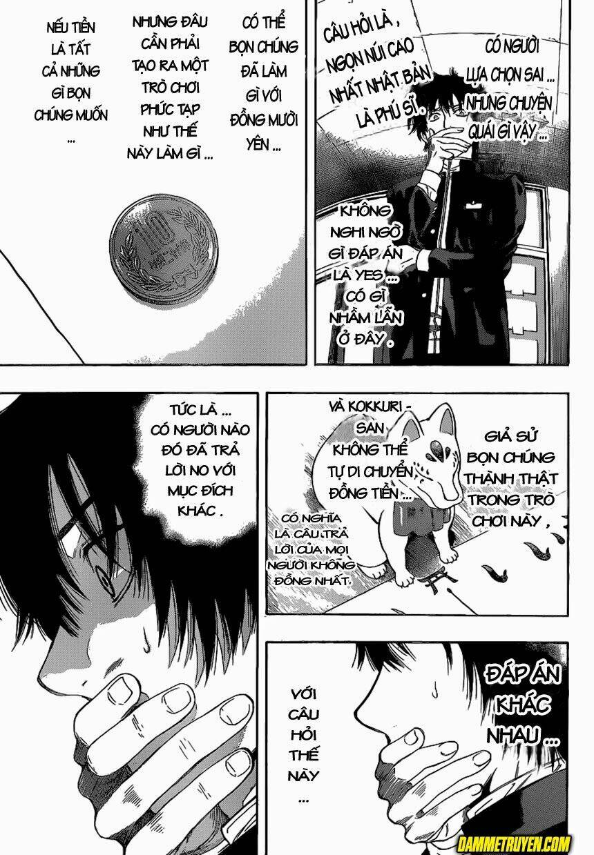 Tomodachi: Chapter 2.1