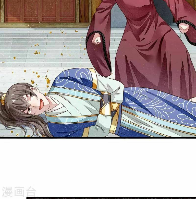 Đệ Nhất Hoàn Khố: Chapter 2