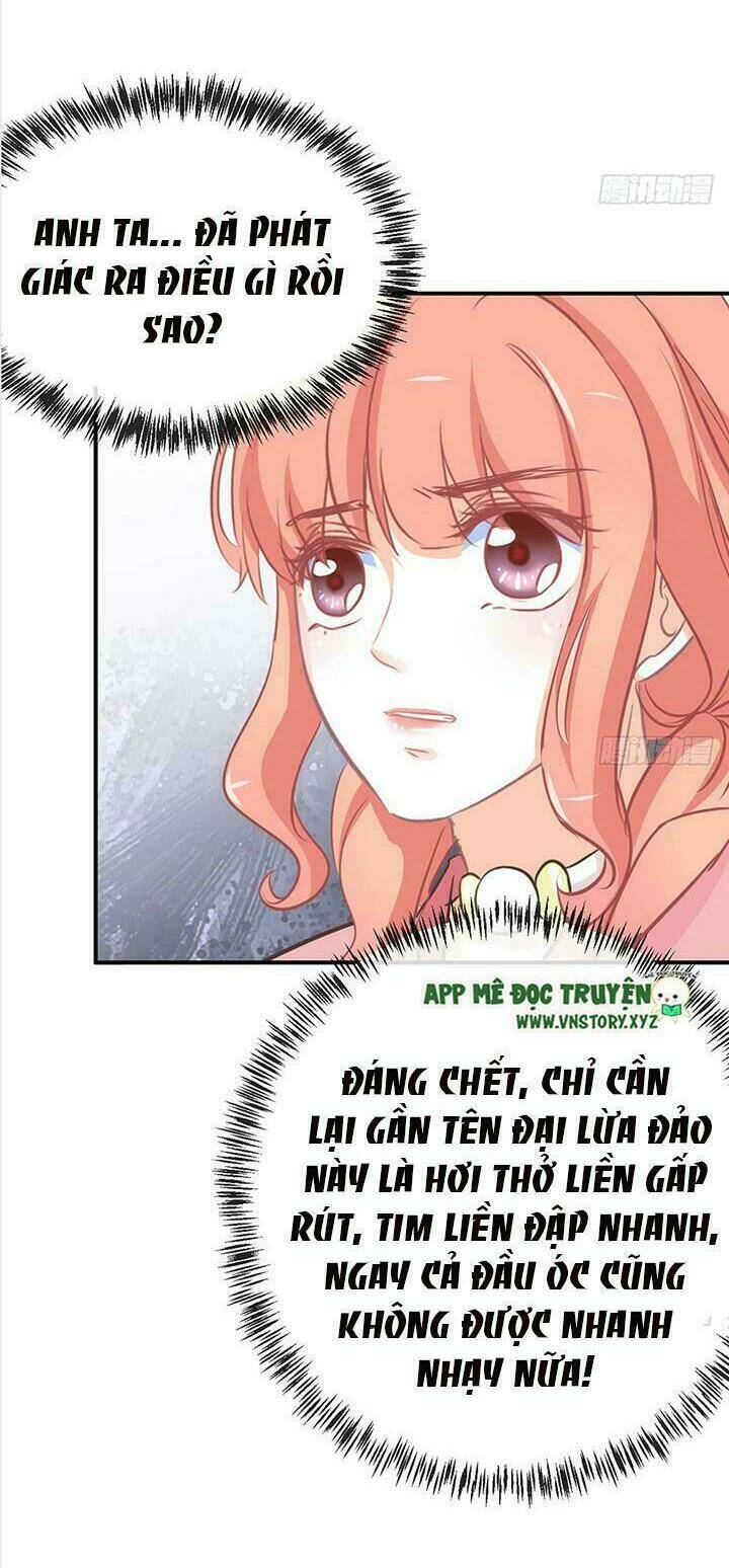 Cẩm Lý Thiếu Nữ Của Tôi: Chapter 16.3