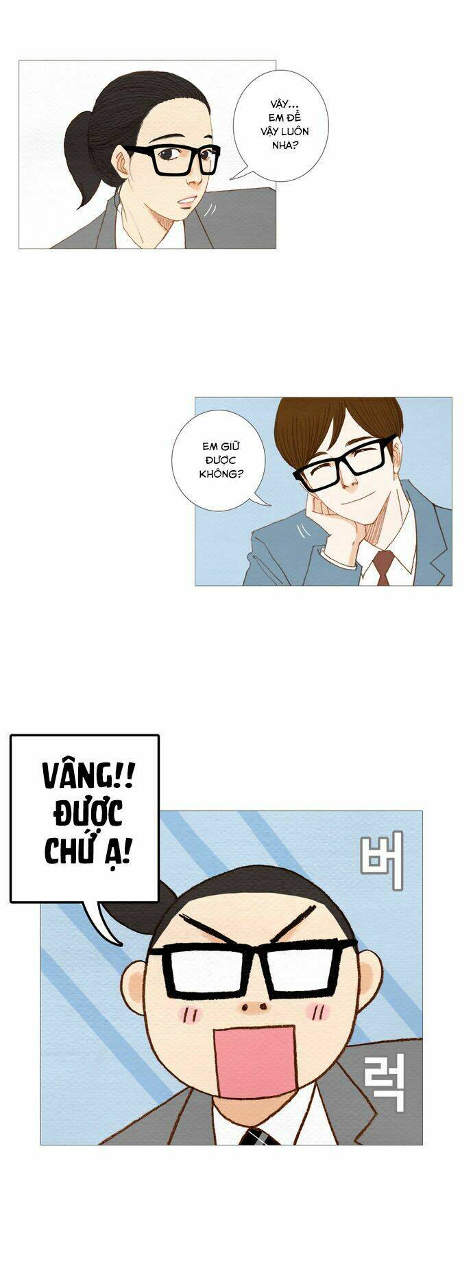 Thánh Thần Trẻ Trâu: Chapter 13