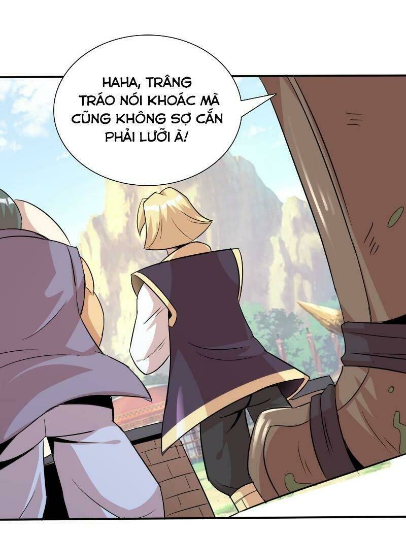 Liệp Thực Vương: Chapter 9