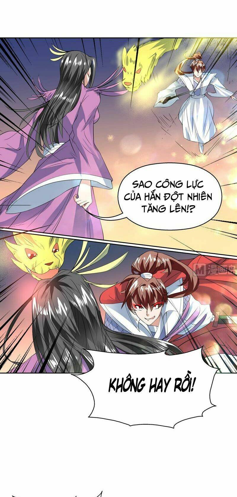 Tối Cường Thần Thú Hệ Thống: Chapter 66