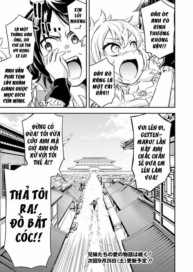 Saitei Ouji-Tachi Niyoru Koui Sou “Yuzuru” Sen: Chapter 7