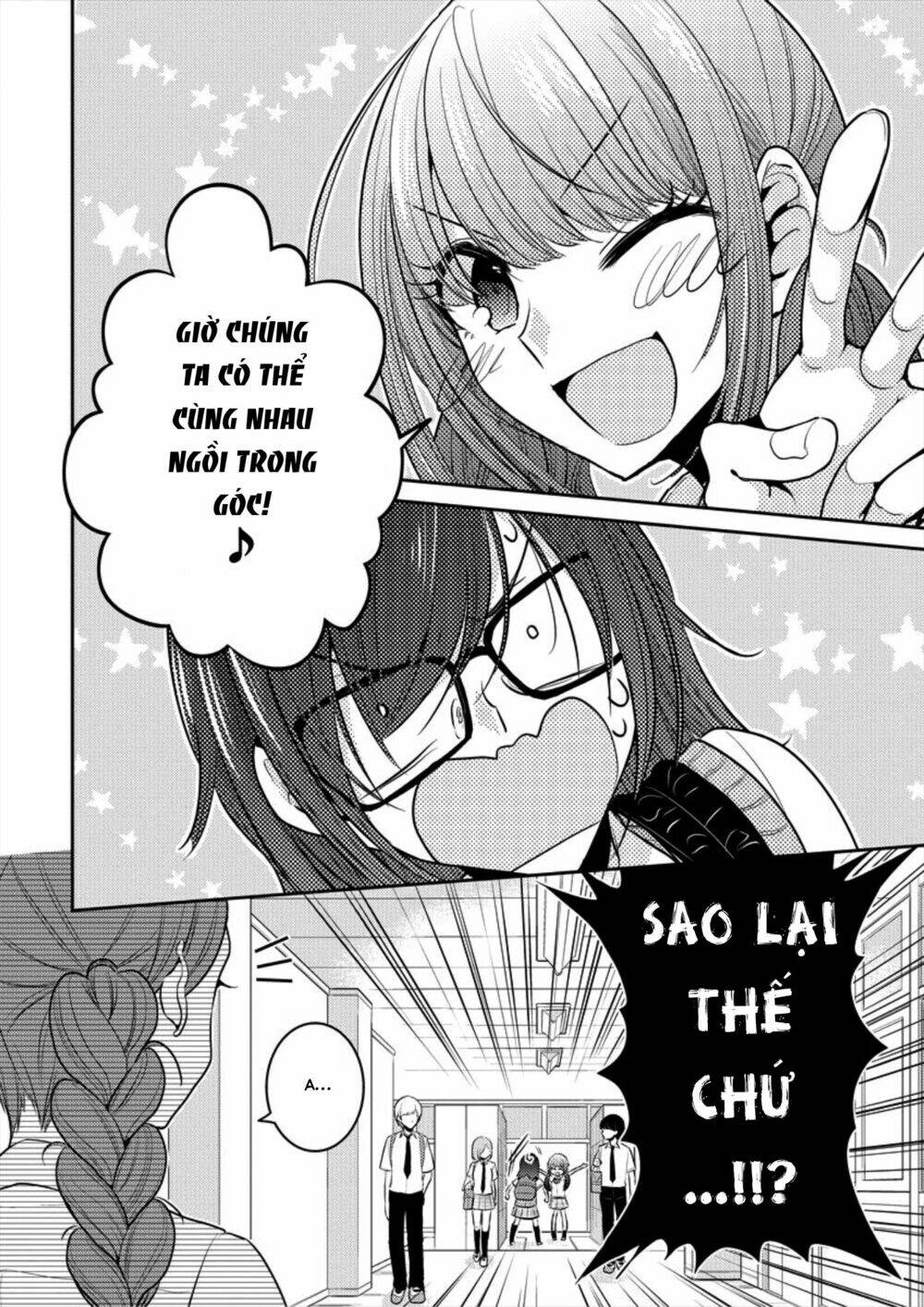 Useless Princesses: Chapter 4