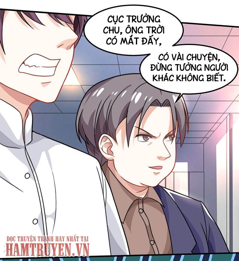 Thần Cấp Thấu Thị: Chapter 27