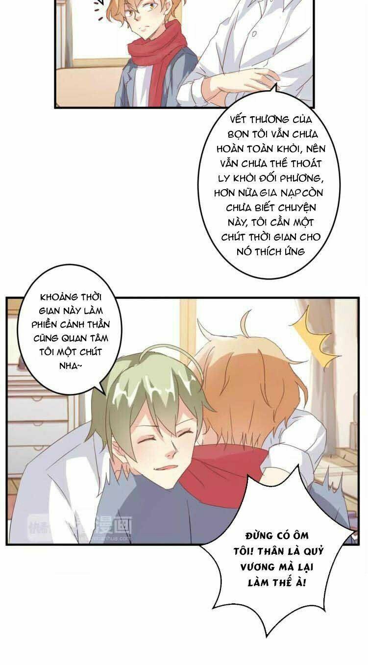 Ân Huệ Của Quỷ Vương: Chapter 20