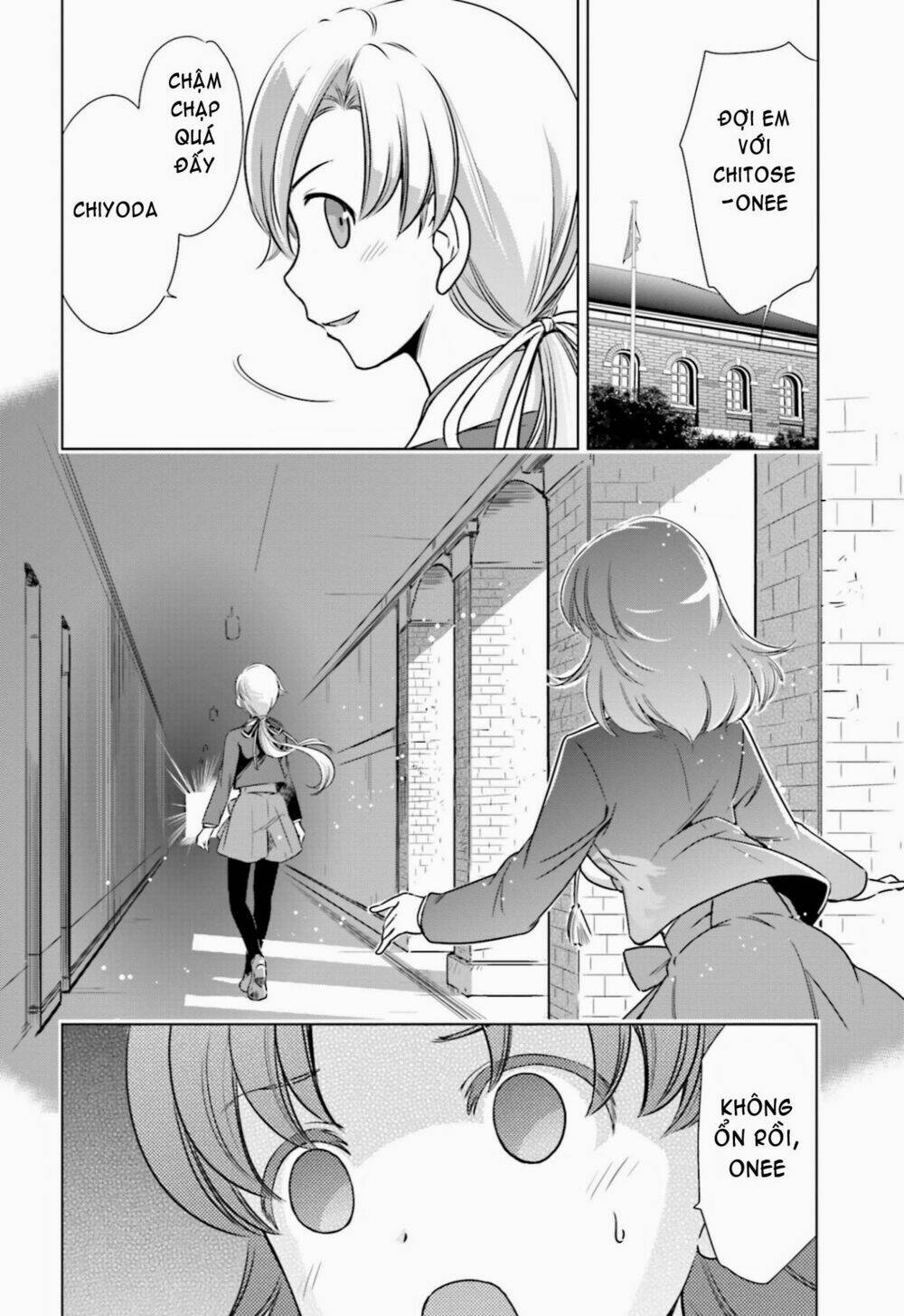 Kantai Collection Itsuka Shizuka Na Umi De: Chapter 6