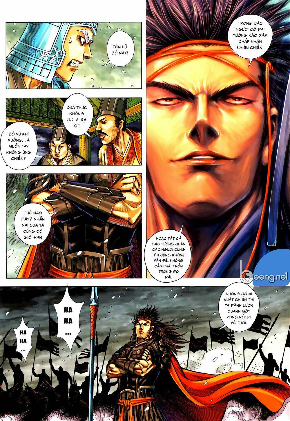 Tam Quốc Chí Dị: Chapter 55