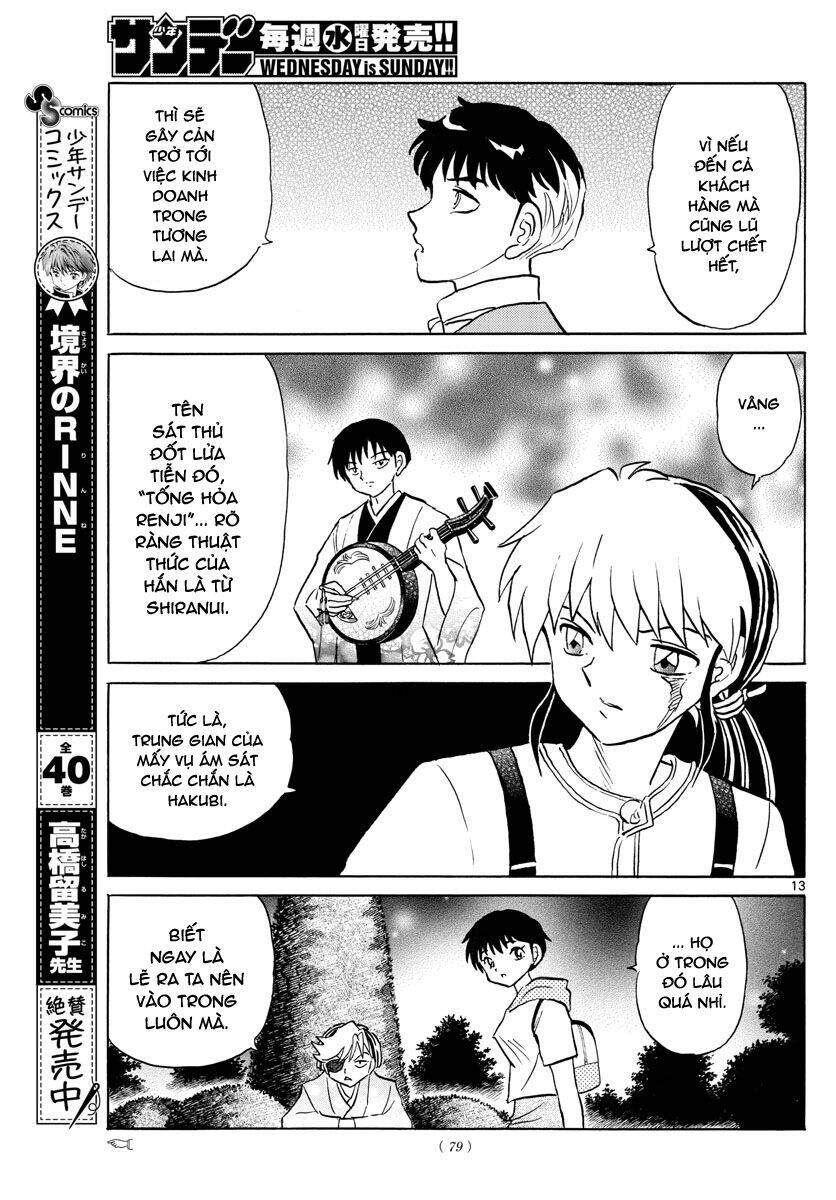 Mao (Takahashi Rumiko): Chapter 94