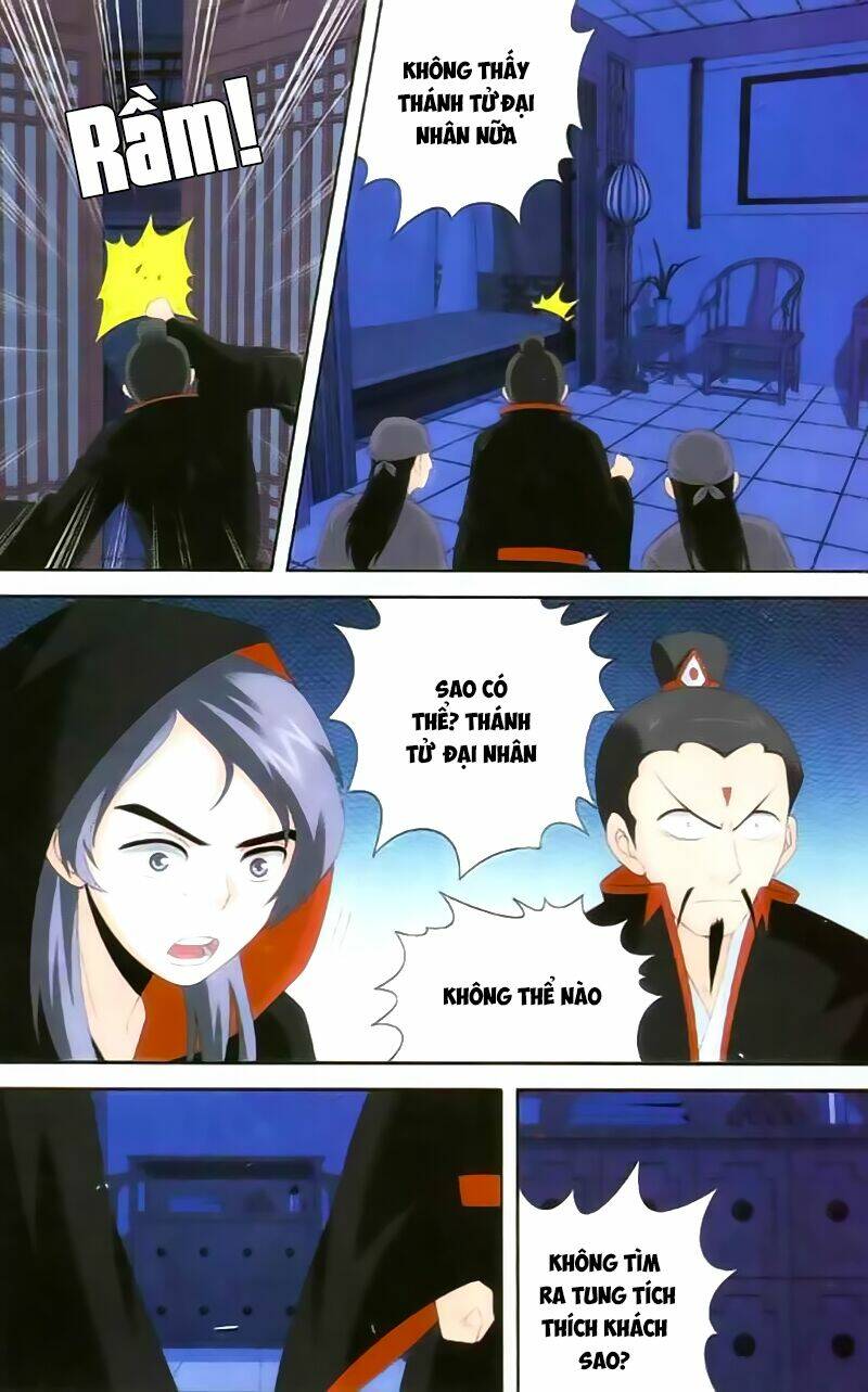 Võ Lâm Manh Chủ: Chapter 17