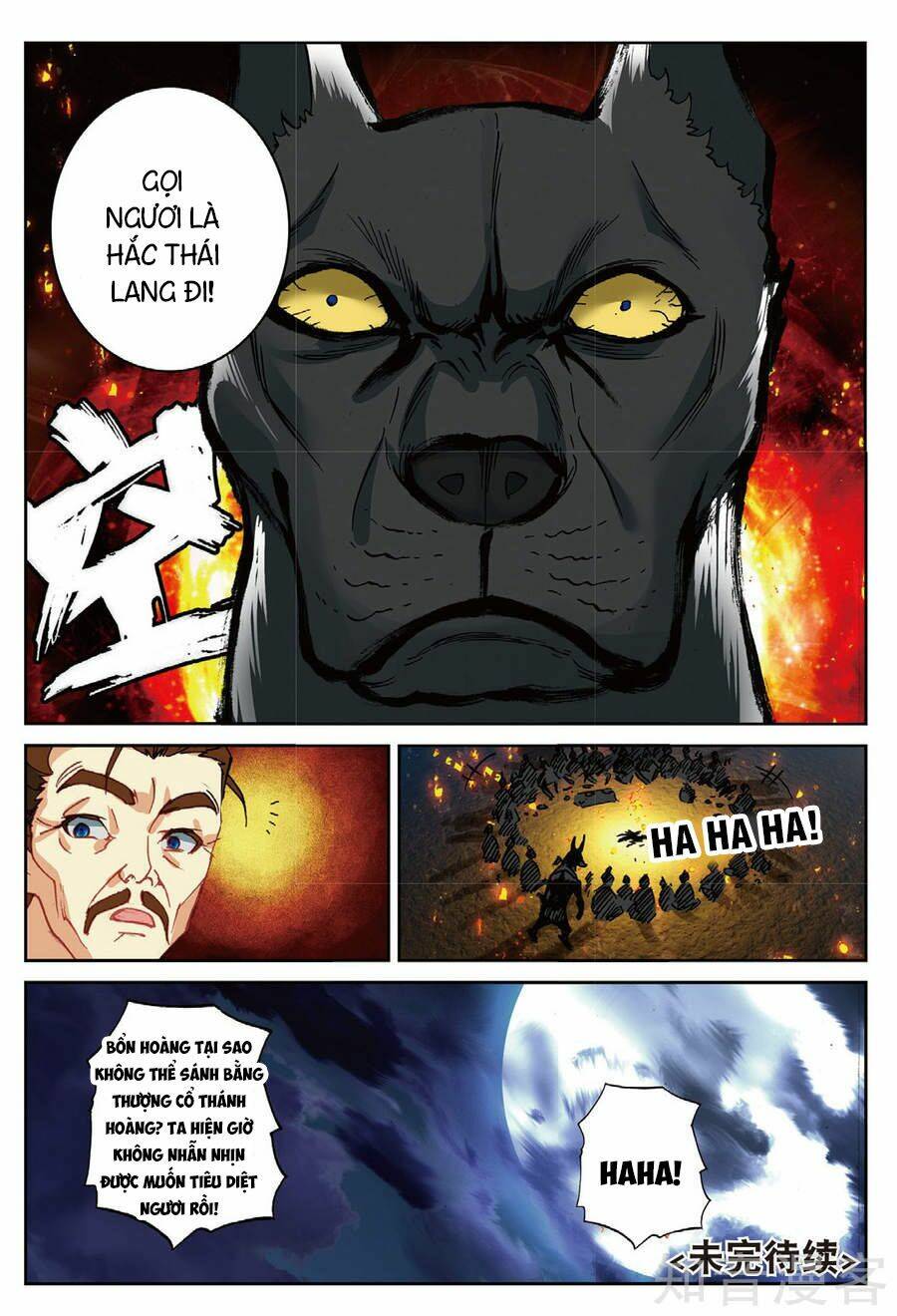 Già Thiên: Chapter 93