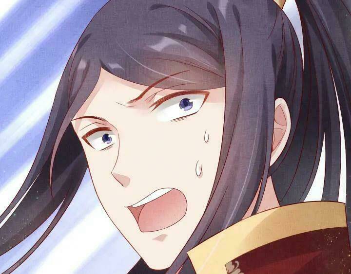 Thịnh Sủng Y Phi Chi Dao Quan Truyện: Chapter 78