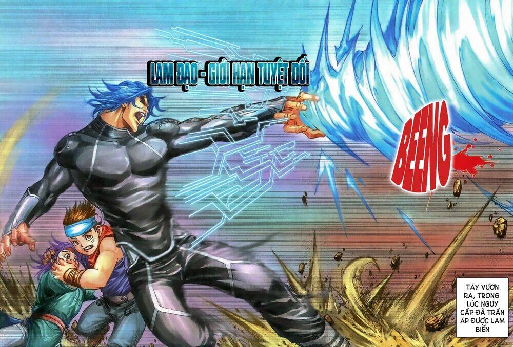 Vệ Tư Lý Hệ Liệt: Chapter 2