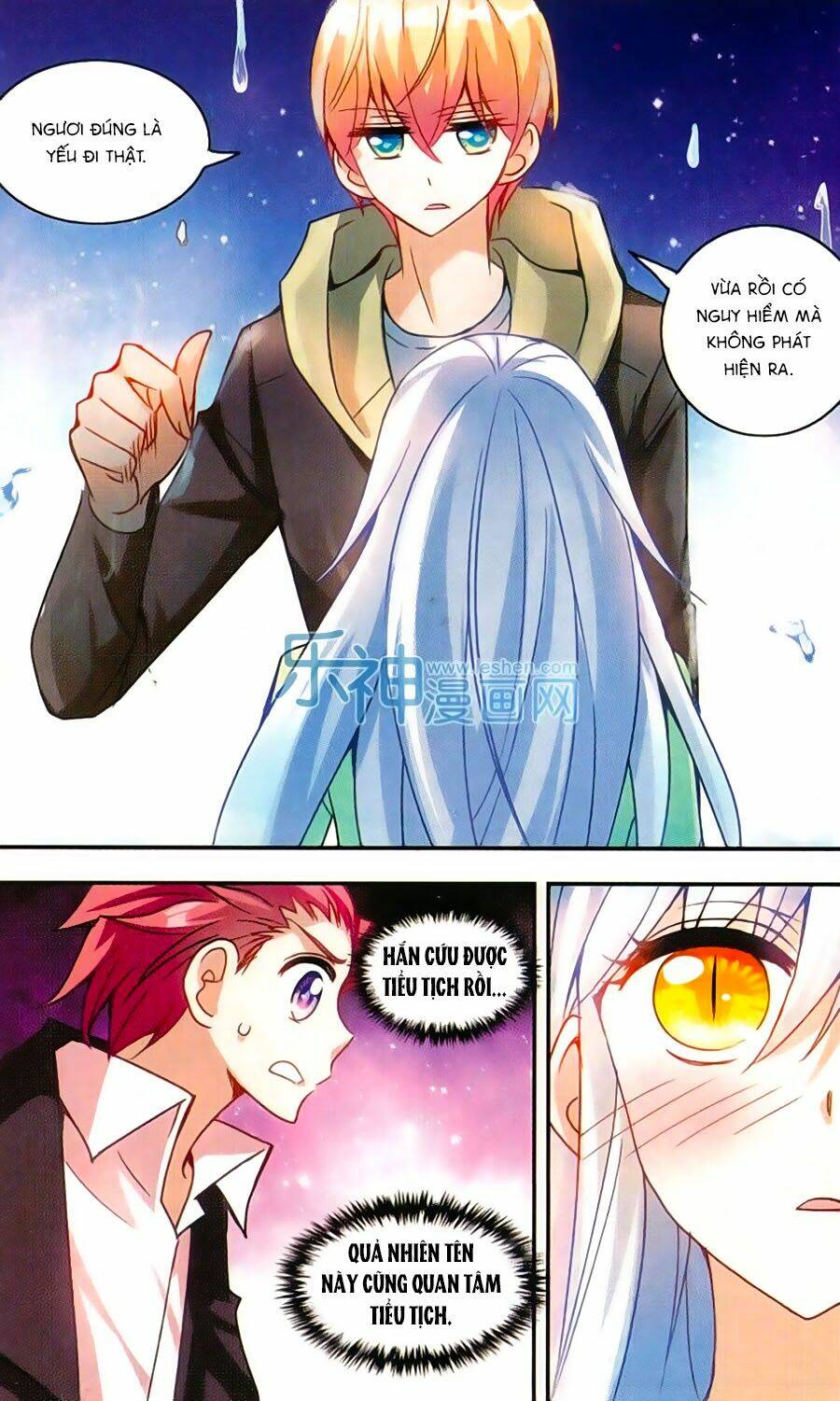 Tô Tịch Kỳ Quái: Chapter 41