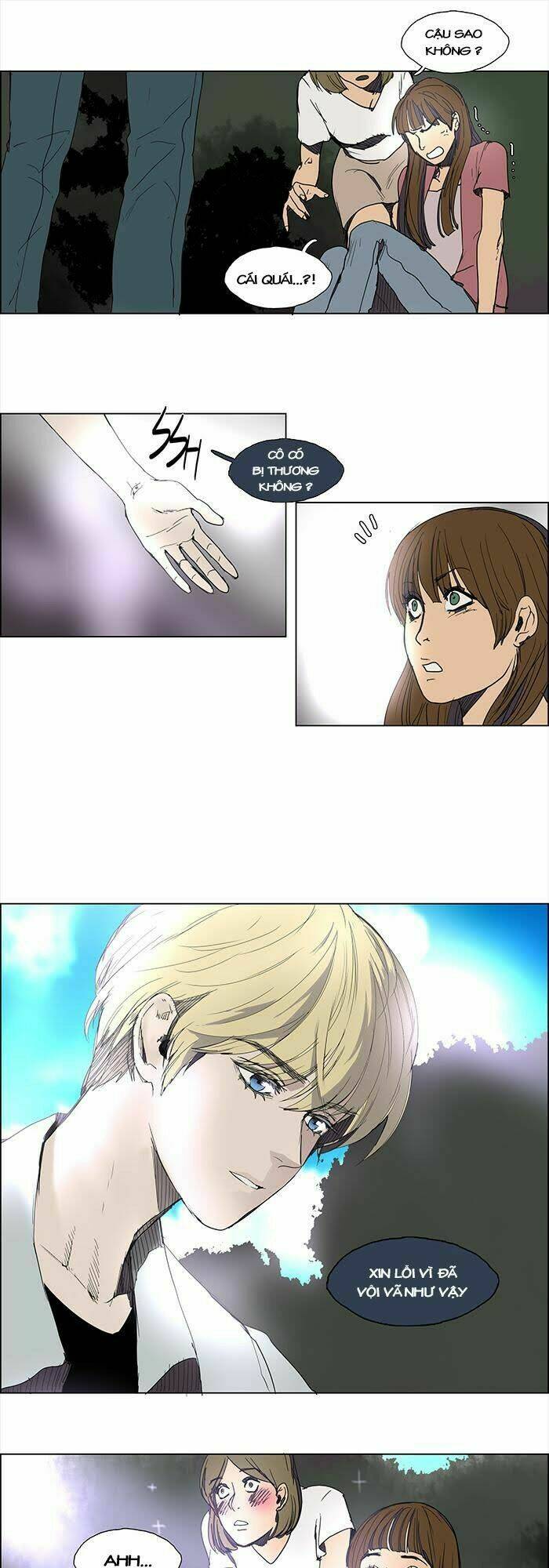 Lessa: Chapter 51