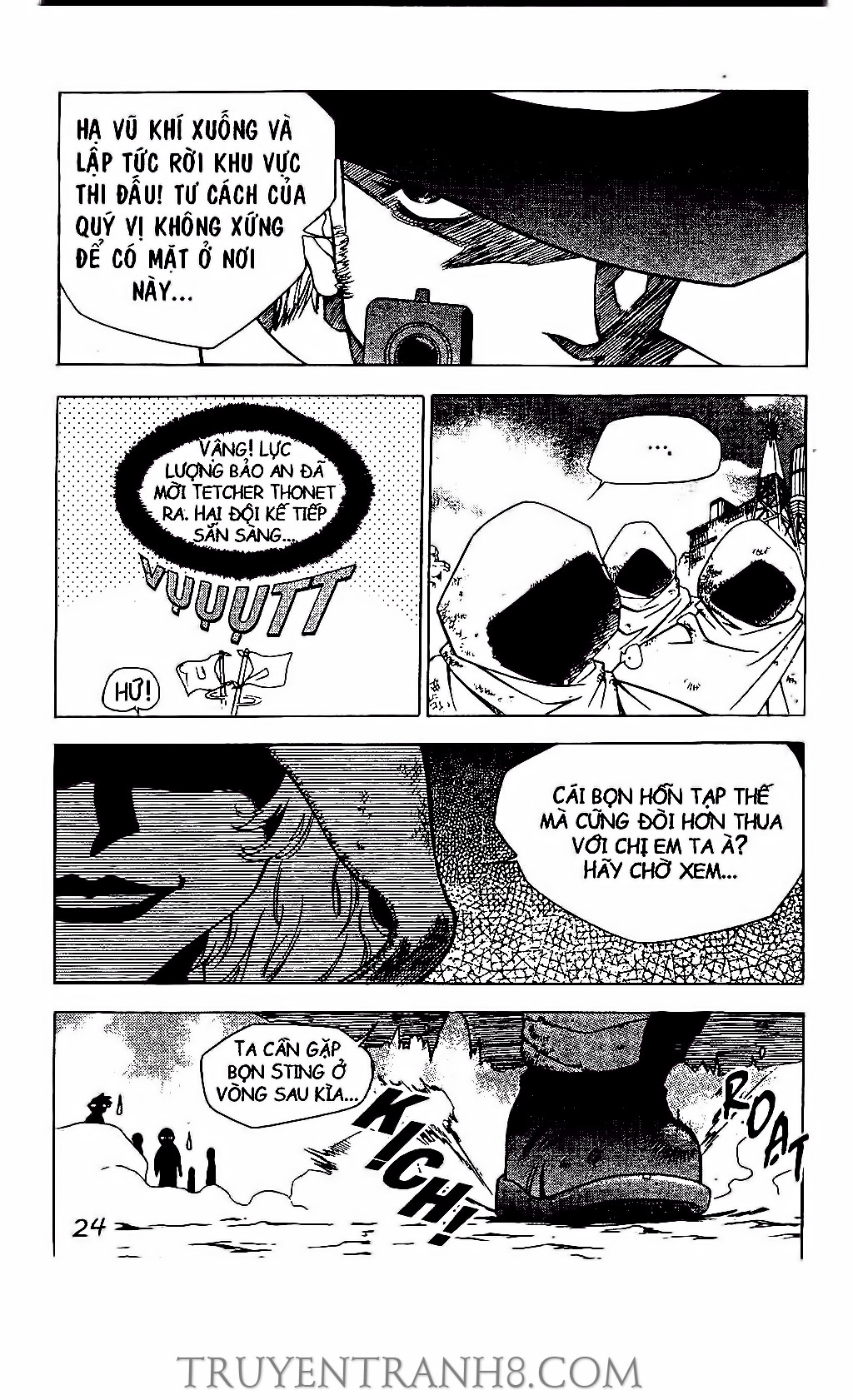 Western Shotgun: Chapter 109