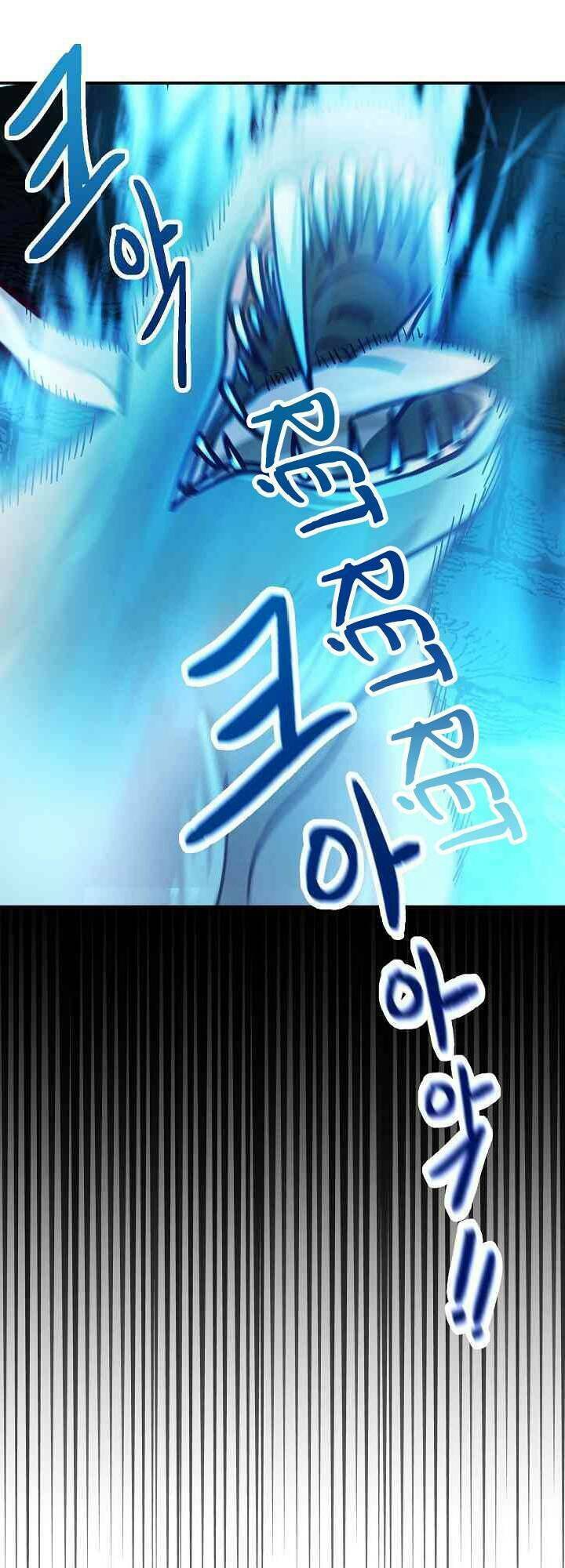 Amina - Nữ Thần Đèn: Chapter 28