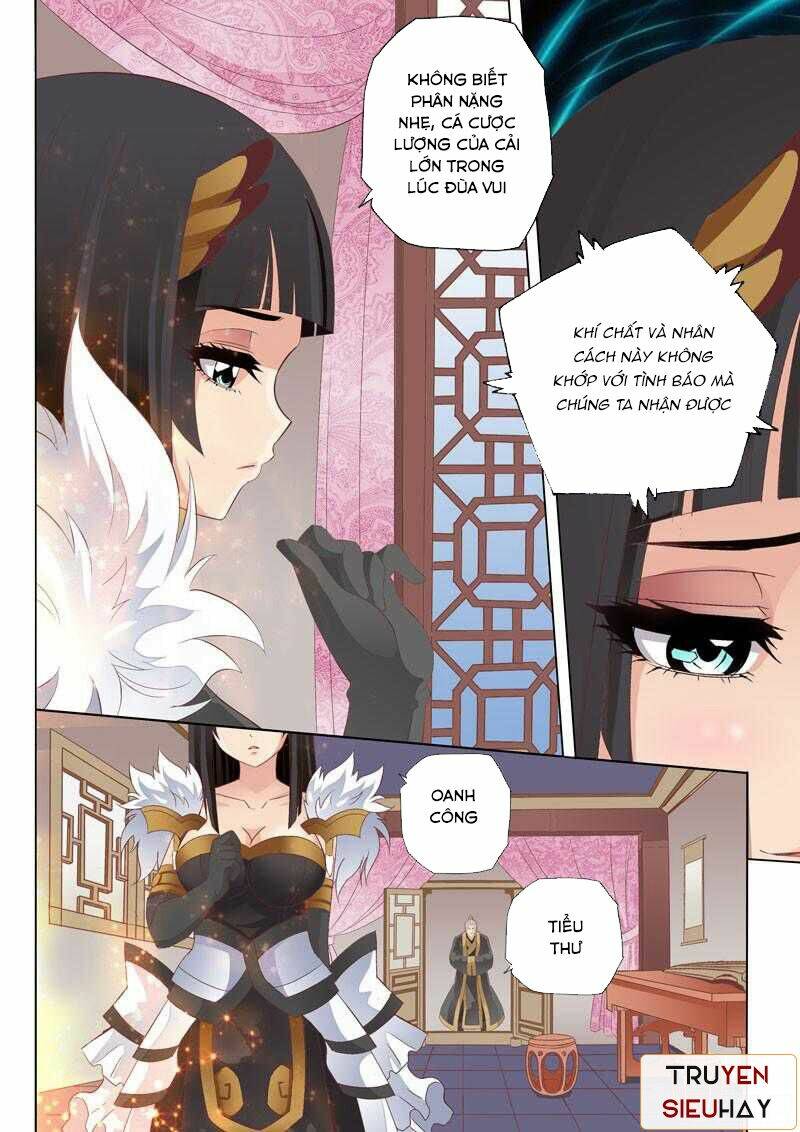 Linh Võ Đế Tôn: Chapter 62
