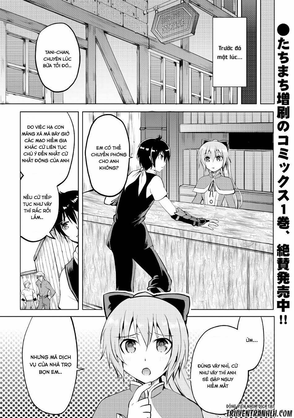 Maken No Daydreamer: Chapter 10